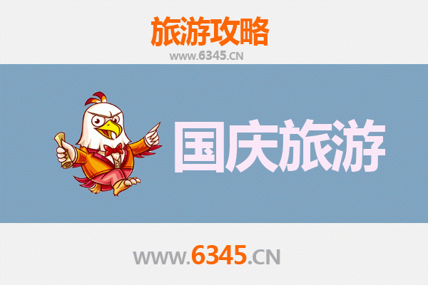 十一假期探秘塔城裕民：避开人潮，独享北疆秋日静谧