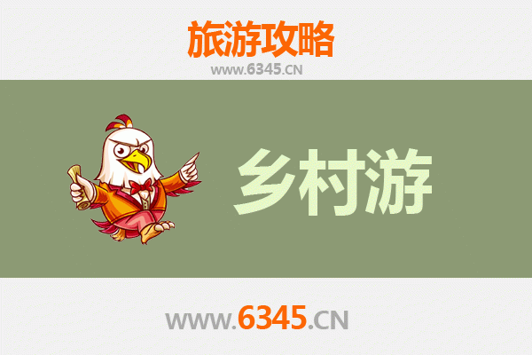 塔城裕民乡村漫游：巴尔鲁克山下的秘境之旅
